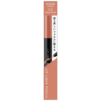 Kiss Me Ferme Peach Beige Lip Liner 03 - Long-Lasting Precision 0.18g