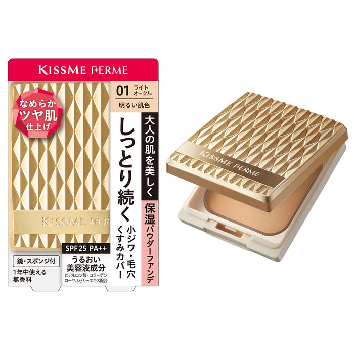 Kiss Me Ferme 保湿护肤粉底液 SPF25 01 Light 11g