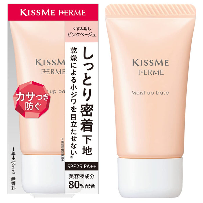 Kiss Me Ferme Moisturizing Makeup Base Pink Beige 28G - Hydrating Primer