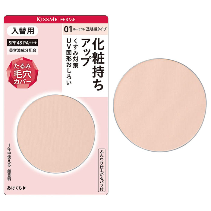 Kiss Me Ferme Pressed Powder UV Refill 01 Translucent SPF48 PA+++ 6G