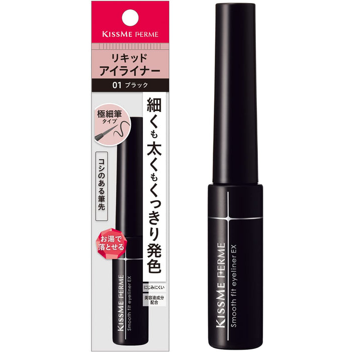 Kiss Me Ferme Smooth Fit Eyeliner 01 Black 6ml Ultra-Fine Brush Liquid Eyeliner