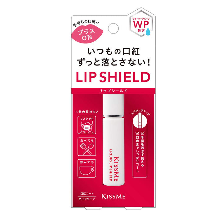 Isehan Kiss Me Liquid Lip Shield Lipstick Sealer Top Coat 6G