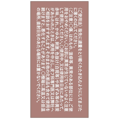 Kiss Mellow Shadow 03 Longing Taupe 5.3G Cream Eye Color Wet Shine Effect