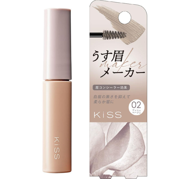 Kiss Eyebrow Maker - Thin 02 Ash Beige 6G for Perfectly Defined Brows