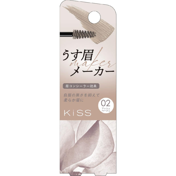 Kiss Eyebrow Maker - Thin 02 Ash Beige 6G for Perfectly Defined Brows