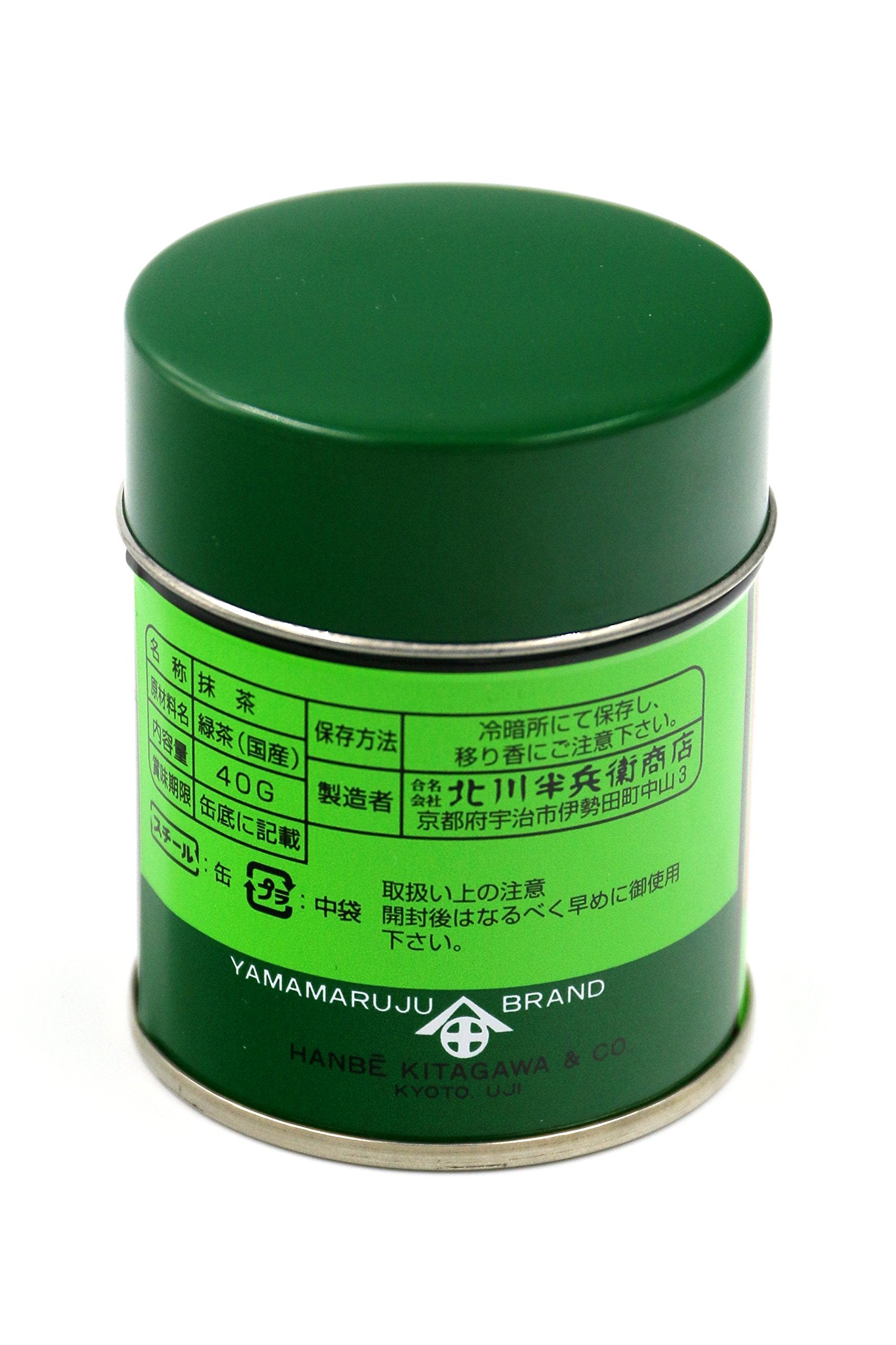 Kitagawa Hanbei Store Matcha Hatsusha 40G Premium Japanese Green Tea