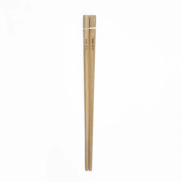 Kiya 30cm Wooden Antibacterial Octagonal Cooking Chopsticks