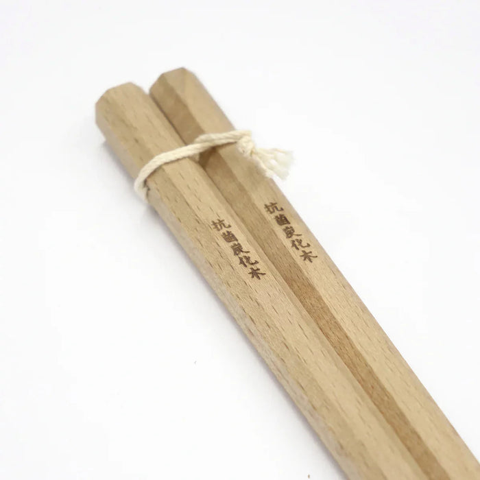 Kiya 30cm Wooden Antibacterial Octagonal Cooking Chopsticks