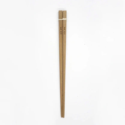 Kiya 30cm Wooden Antibacterial Long Cooking Chopsticks Square Design