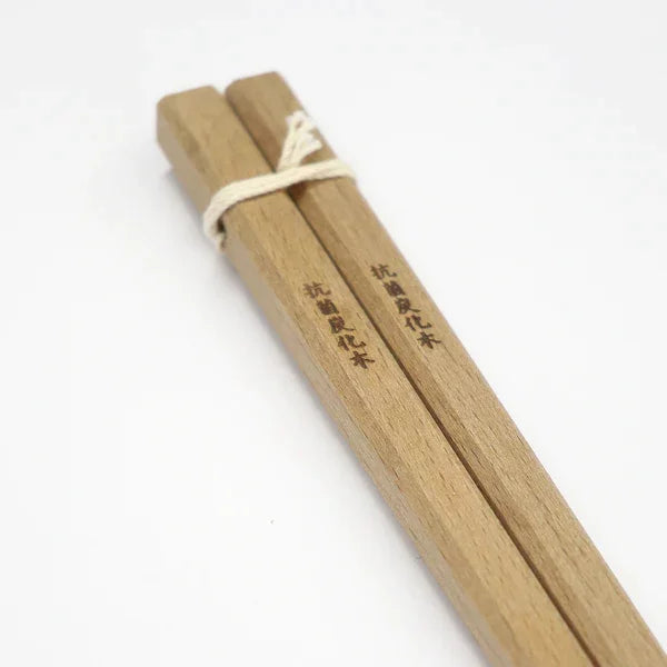 Kiya 30cm Wooden Antibacterial Long Cooking Chopsticks Square Design