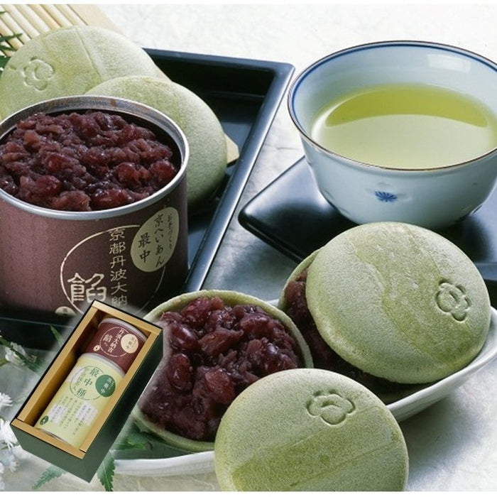 Kiyosen Monaka Wafer Set with Dainagon Azuki and Uji Matcha for Wagashi Making