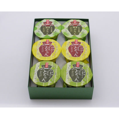Kiyosen Uji Matcha Hojicha Pudding Assortment 3 Flavor 6 Piece Set