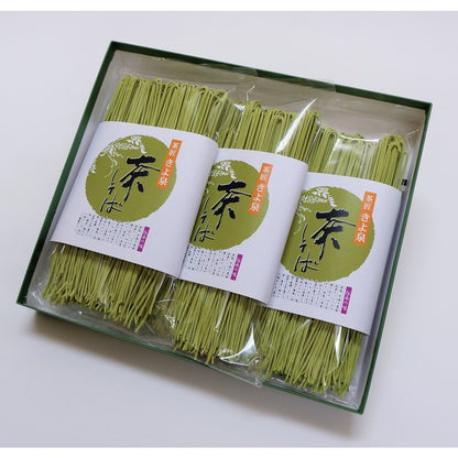 Kiyosen Uji Matcha Green Tea Soba Noodles 6 Servings Authentic Taste