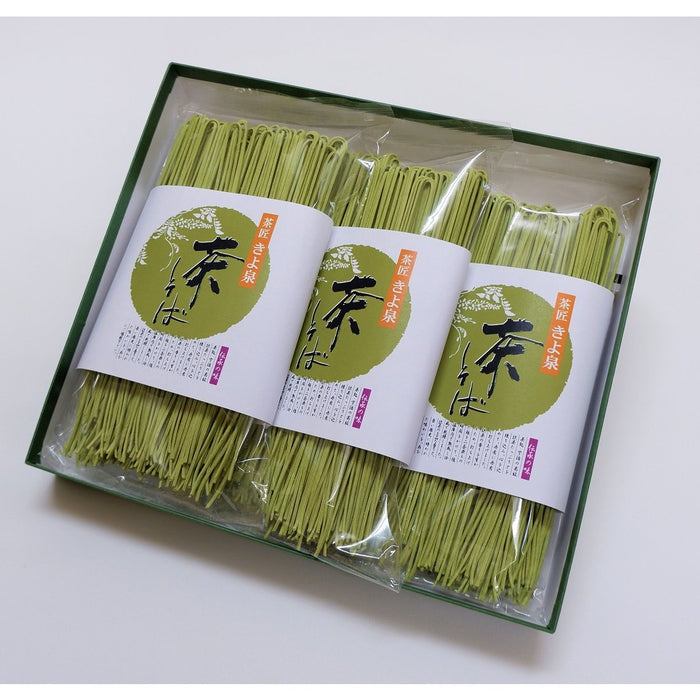 Kiyosen Uji Matcha Green Tea Soba Noodles 6 Servings Authentic Taste