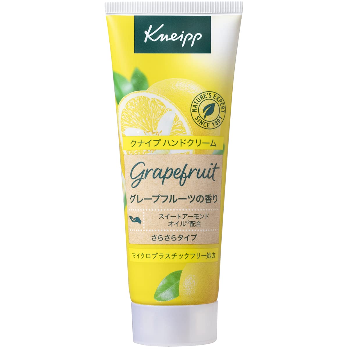 Kneipp Hand Cream Grapefruit Scent 75ml - Perfect Gift Idea