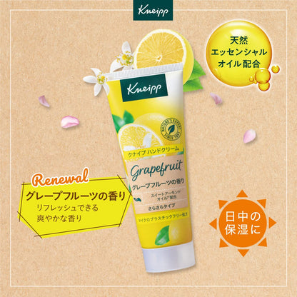 Kneipp Hand Cream Grapefruit Scent 75ml - Perfect Gift Idea
