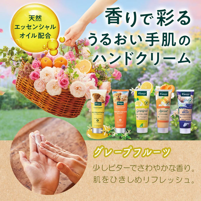 Kneipp Hand Cream Grapefruit Scent 75ml - Perfect Gift Idea