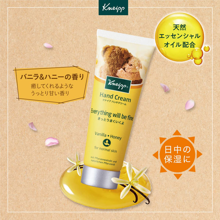 Kneipp Hand Cream Vanilla Honey Scent 20ml - Perfect Mini Gift