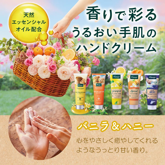 Kneipp Hand Cream Vanilla Honey Scent 20ml - Perfect Mini Gift