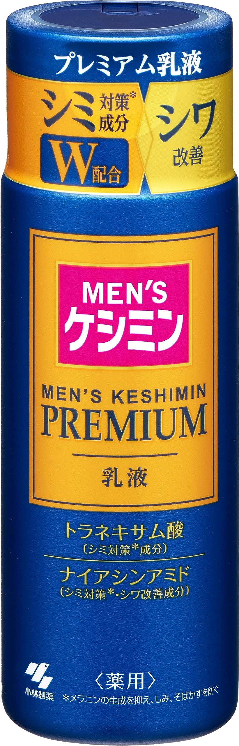 Keshimin Men's Premium Emulsion 110ml by Kobayashi Anti-Aging Skincare