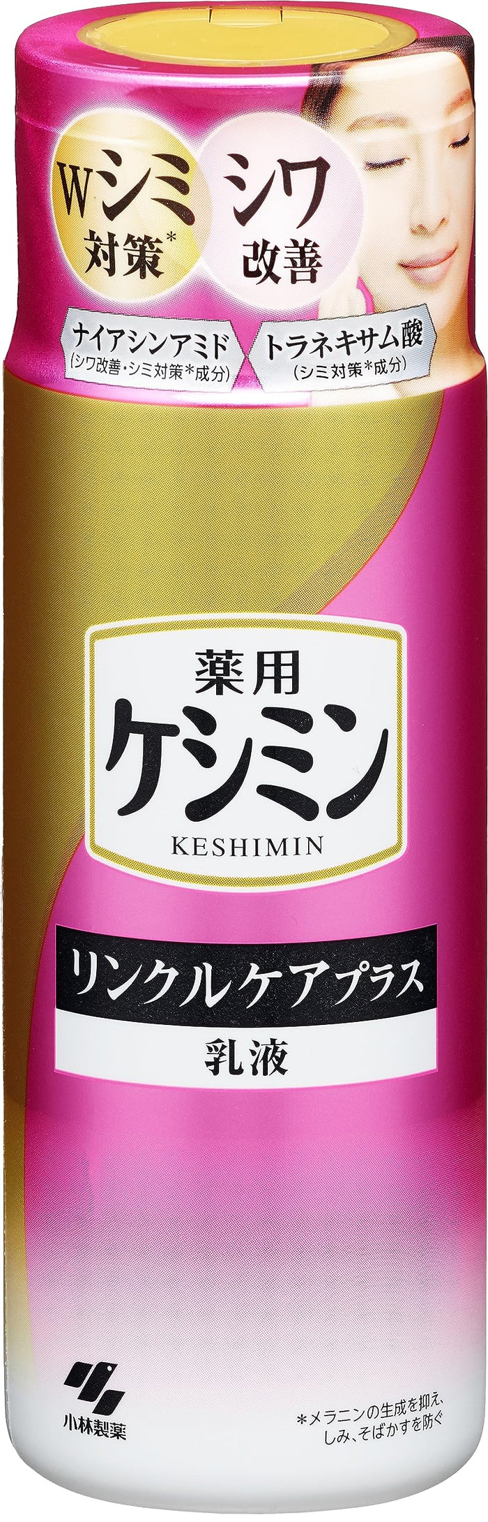 Keshimin Wrinkle Care Plus Emulsion 130Ml by Kobayashi for Anti-Aging Care