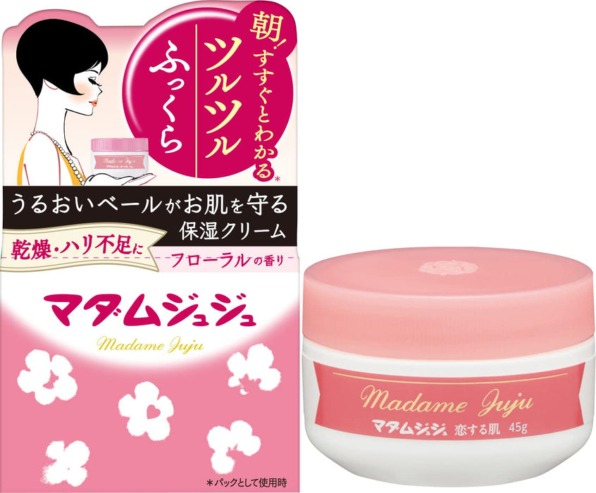 Kobayashi Madame Juju 45G Floral Scent Moisturizing Skin Cream