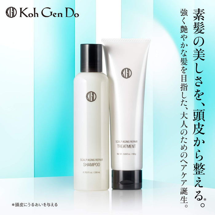 Koh Gen Do Scalp Aging Repair Japanese Shampoo 200ml for Revitalized Hair