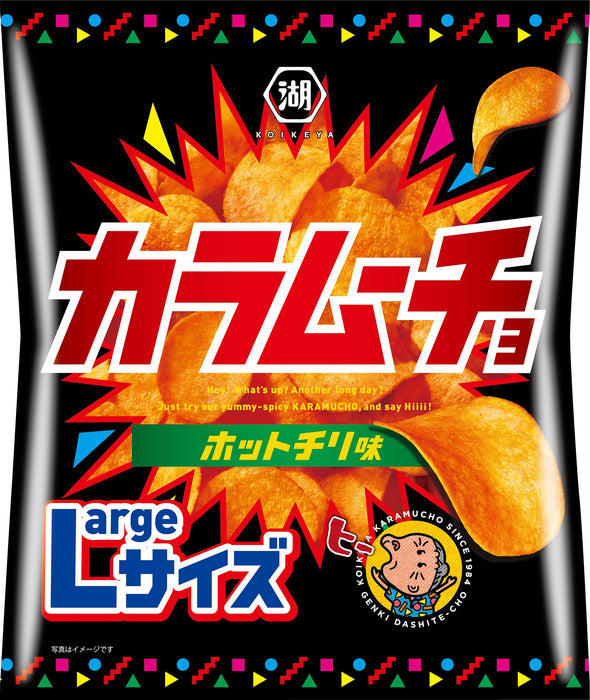 Koikeya Karamucho Spicy Chili Pepper Potato Chips 122G Pack of 3