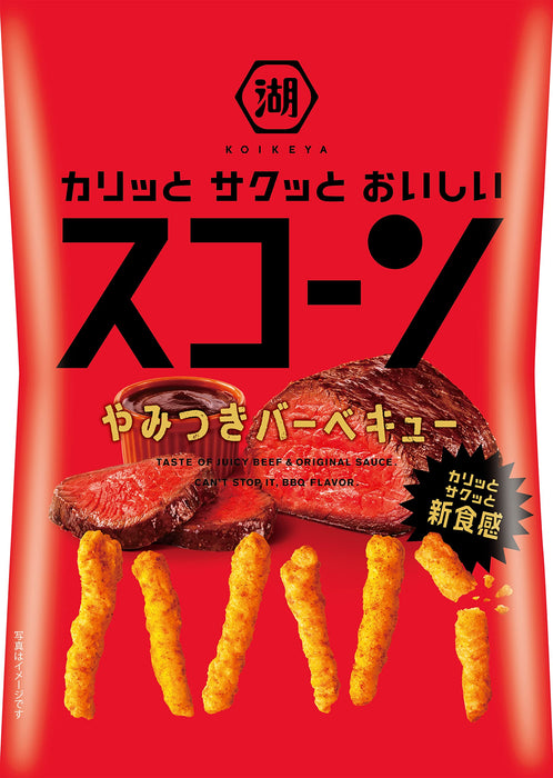 Koikeya BBQ Corn Puffs Snack 78g Pack of 3 Bags - Barbecue Flavor