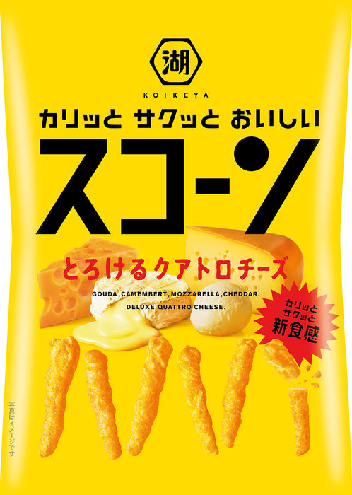 Koikeya Scorn Melting Cheese Corn Chips 78G Pack of 3 Bags Delicious Snack