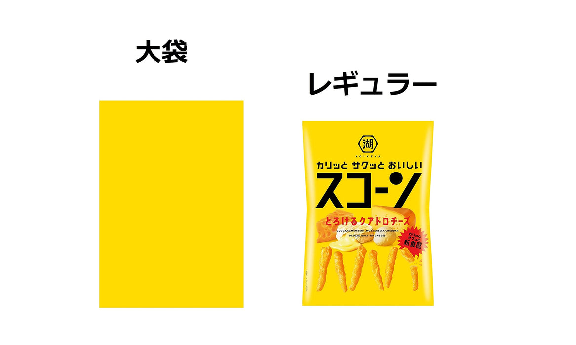 Koikeya Scorn Melting Cheese Corn Chips 78G Pack of 3 Bags Delicious Snack