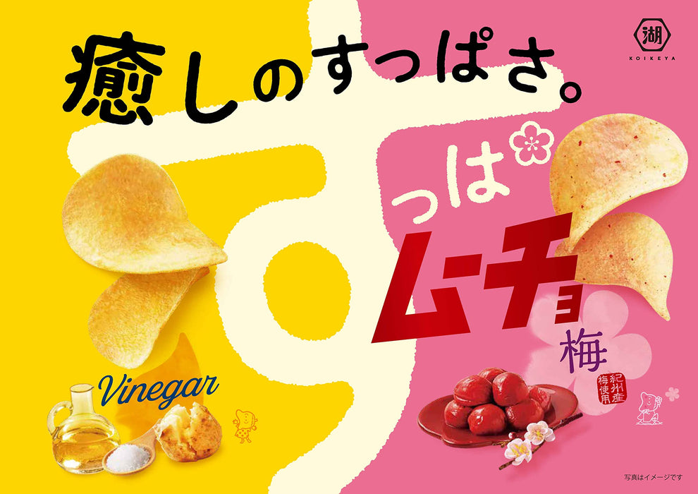 Koikeya Suppamucho Umeboshi Pickled Plum Potato Chips 55g Pack of 3