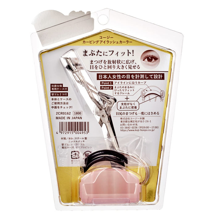 Who Koji Curving Eyelash Curler for Perfectly Curled Lashes