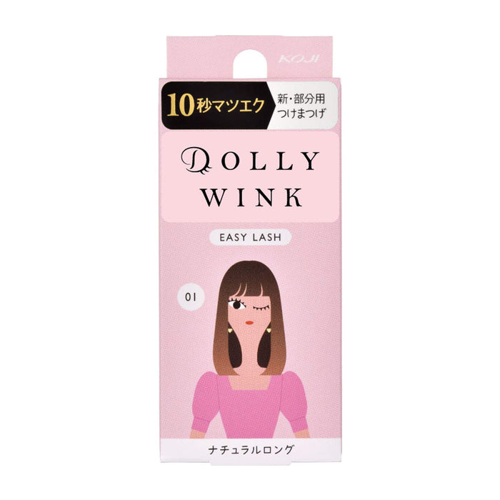 Dolly Wink Easy Lash No.1 自然长假睫毛 Koji 出品