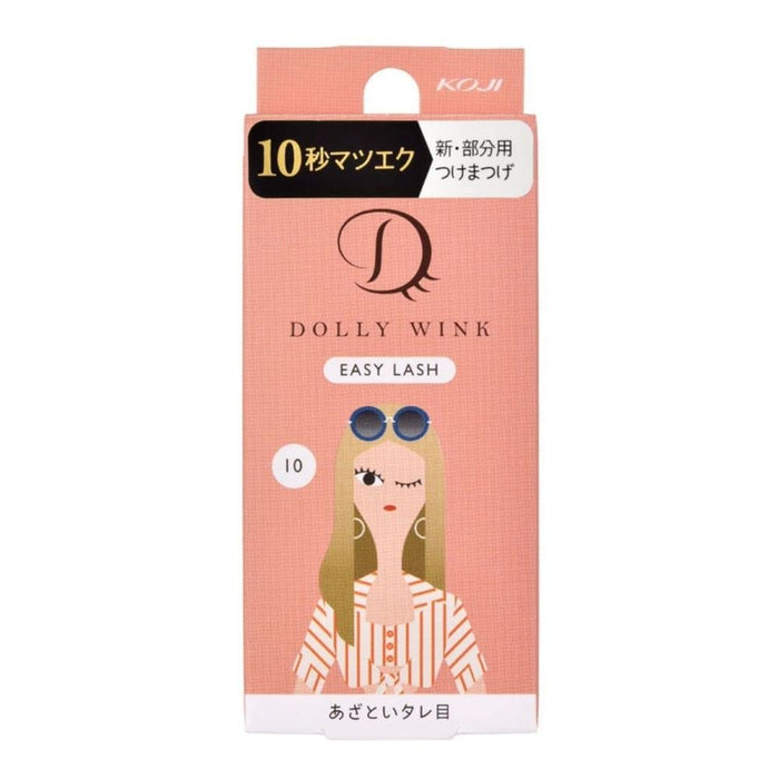 Dolly Wink Easy Lash No.10 for Cute Droopy Eyes - Natural and Lightweight