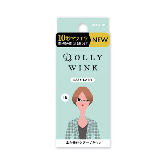 Dolly Wink Easy Lash No.18 Sophisticated Sheer Brown Eyelashes by Koji