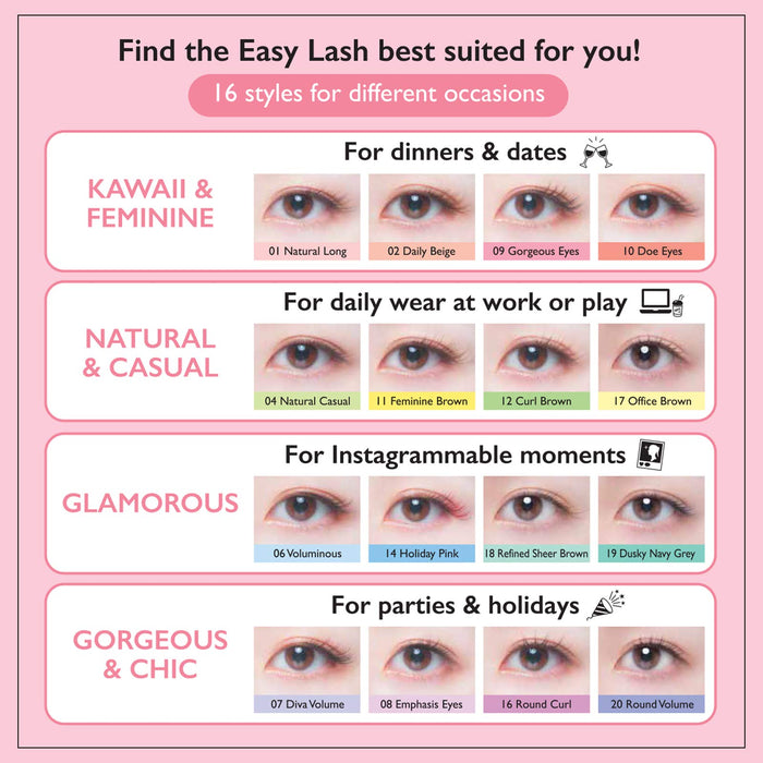 Dolly Wink Easy Lash No.18 Sophisticated Sheer Brown Eyelashes by Koji