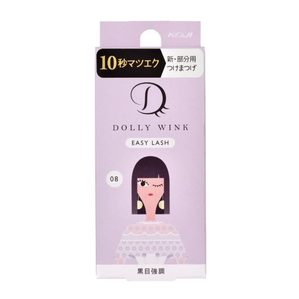 Dolly Wink Easy Lash No.8 Eyelash Emphasis by Koji - Natural & Volumin