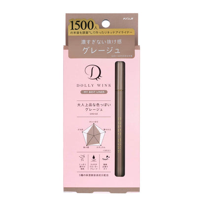 Dolly Wink My Best Liner Pencil Greige - Long-lasting Precision Eyeliner