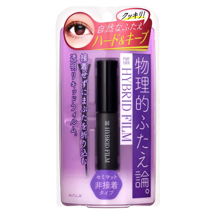 Koji Eye Talk Hybrid Film Hard Keep 5ml - Long-lasting Eyelid Adhesive