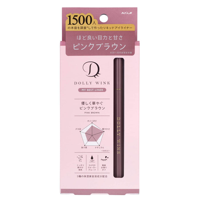 Dolly Wink My Best Liner 粉棕 – 持久精准眼线笔