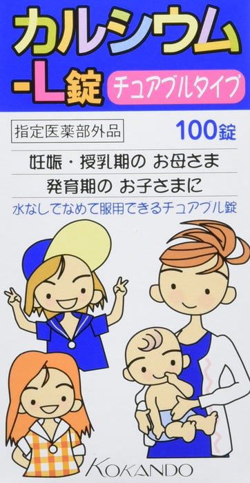 Kokando Pharmaceutical Calcium-L Kunihiro 100 Tablets - Bone Health Support
