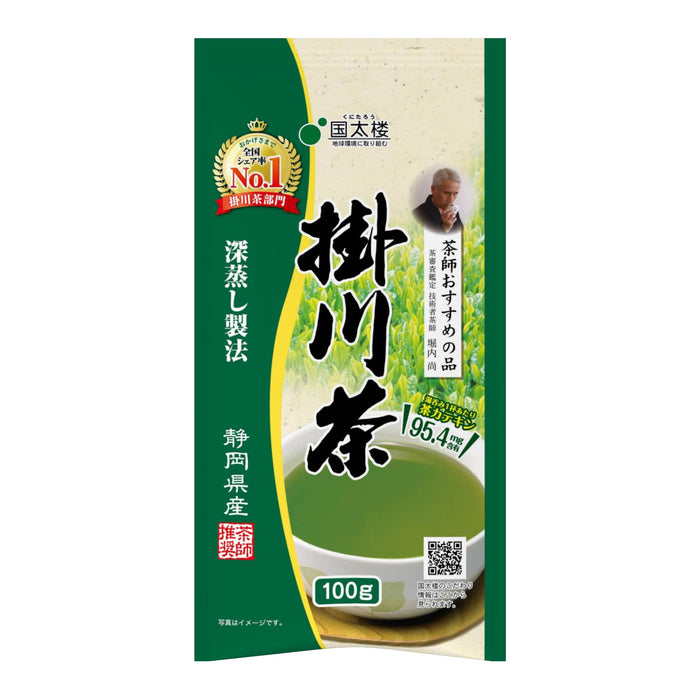 国泰大厦 黑太郎 深蒸挂川茶 100G 特级