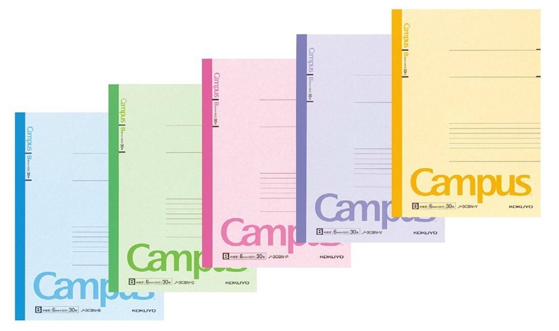 Kokuyo B5 Notebook Set of 5 6mm Dot Lined Paper