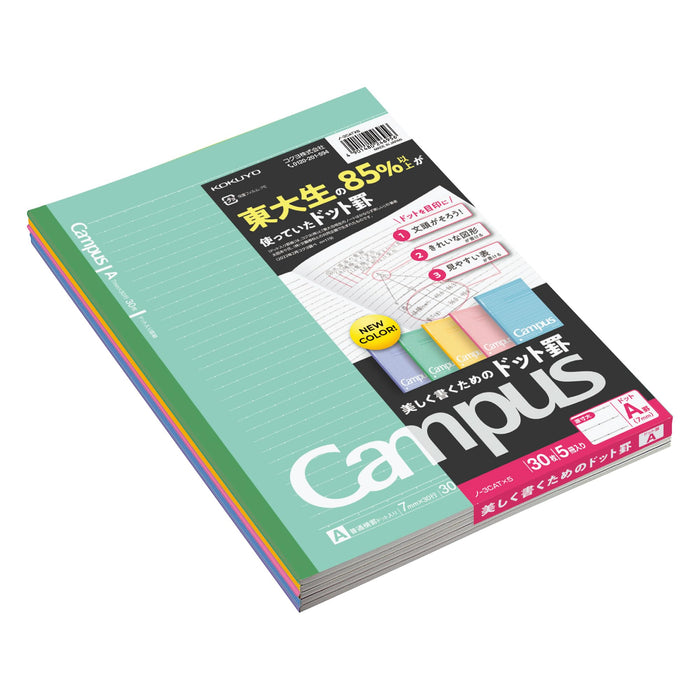 Kokuyo B5 Lined Notebook Set 5-Pack 7mm Dotted Paper