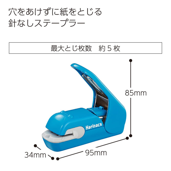 Kokuyo Harinacs Stapleless Stapler Sln-Mph105 Efficient Paper Binding