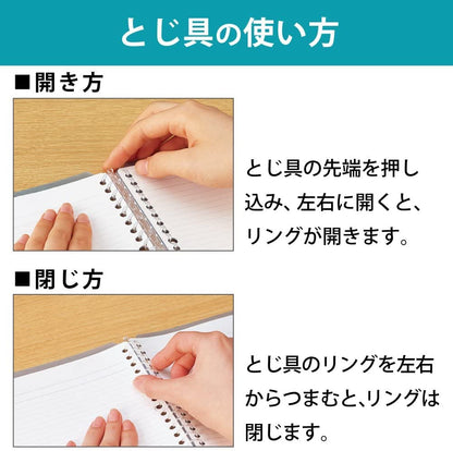 Kokuyo B5 26-Hole Light Blue Loose Leaf Binder (Lu-Sp700Lb) Up To 25 Sheets Japan