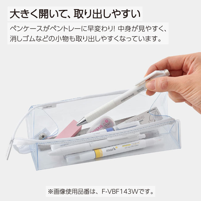 Kokuyo Pen Case C2 Clear Type Cool Blue F-Vbf143B