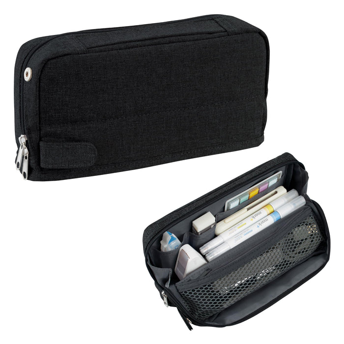 Kokuyo Kabako Large Capacity Pen and Pencil Case Black F-Vbf261D