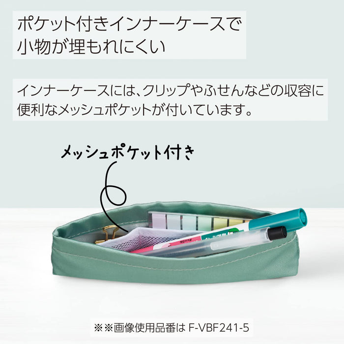 Kokuyo Peep Flat Type Pen Case Silver Gray - F-Vbf241-1